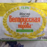 Масло сливочное "Белорусская корова"