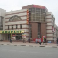 Торговый центр "Амарант" (Россия, Ульяновск)