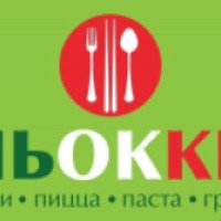 Ресторан "Ньокки" в ТРК "Красный кит" (Россия, Мытищи)
