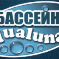Бассейн для деток и беременных Aqualuna (Украина, Днепропетровск)