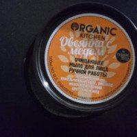 Мыло ручной работы Organic Kitchen "Овсянка с медом"