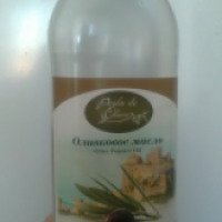 Оливковое масло Perla de Oliva "Pomas"