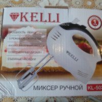 Миксер ручной Kelli KL-5030