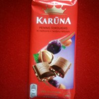 Молочный шоколад Karuna