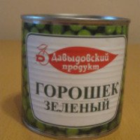 Зеленый горошек Давыдовский продукт