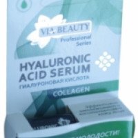 Гиалуроновая кислота с коллагеном Via Beauty Hyaluronic Acid Serum Collagen