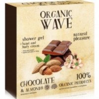 Косметический набор для женщин Organic Wave "Chocolate & Almonds"