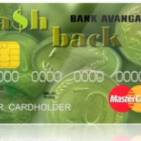 Пластиковая карта Банка Авангард MasterCard Cash back