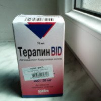 Антибиотик широкого спектра Bilim Pharmaceuticals "Терапин BID"