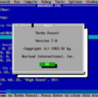 Borland Turbo Pascal - интегрированная среда разработки