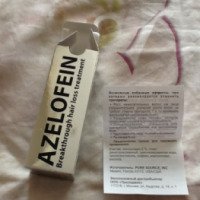 Дерматологический препарат Pure source "Азелофеин"