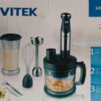 Блендерный набор Vitek VT-1467 GY