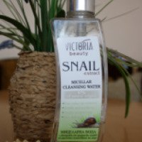 Мицелярная вода Victoria Beauty Snail Extract с экстрактом садовых улиток