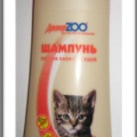 Шампунь для котят "Доктор ZOO"