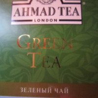 Чай зеленый "Ахмад" байховый листовой