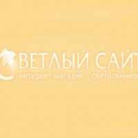 Svetlux.ru - интернет-магазин светильников "Светлый сайт"