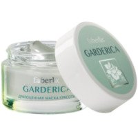 Маска для лица Faberlic Garderica "Драгоценная маска красоты"
