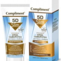 Крем-сыворотка для талии и живота моделирующая Тимекс Compliment 5D Slim Effect