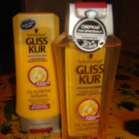 Серия средств для волос Schwarzkopf Gliss Kur Oil Nutritive против сечения