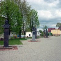 Аллея славных земляков (Беларусь, Глубокое)