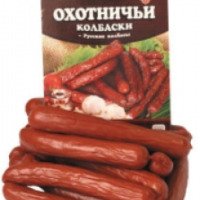 Колбаски полукопченые Русские Колбасы "Охотничьи"