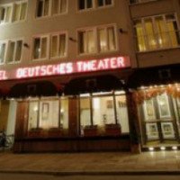 Отель Deutsches Theater 3*(Германия, Мюнхен)