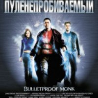 Фильм "Пуленепробиваемый монах" (2003)