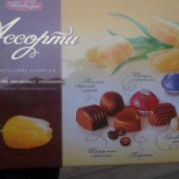 Шоколадные конфеты Победа "Ассорти"