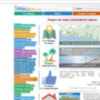 Idisuda.ru - справочная система по поиску мест отдыха