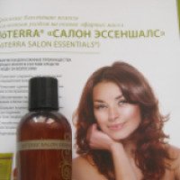 Защитный шампунь DoTerra Salon Essentials Protecting Shampoo