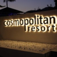Отель Cosmopolitan resort 