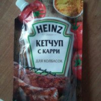 Кетчуп Heinz с карри для колбасок