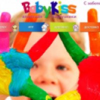 Babykiss.ru - интернет-магазин