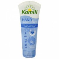 Крем для рук и ногтей Kamill "Sensitiv"