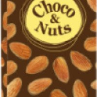 Шоколад Dipa Sas Choco&Nuts белый