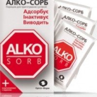 Диетическая добавка Орисил-Фарм Alko-Sorb