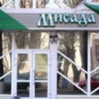 Ресторан "Мисада" (Украина, Черкассы)