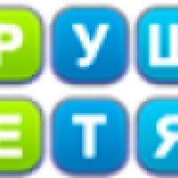 Toysforbaby.ru - интернет-магазин "Игрушки детям"
