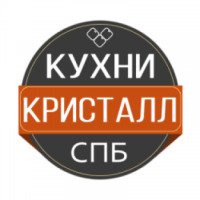 Собственное производство "Кухни Кристалл" (Россия, Санкт-Петербург)