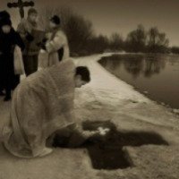 Купание в проруби на Богоявление и Крещение