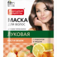 Маска для волос ФИТОкосметик Народные рецепты Луковая с лимоном и медом