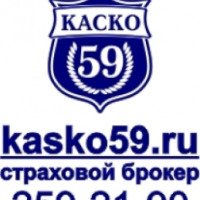 Страховой центр "КАСКО 59" (Россия, Пермь)