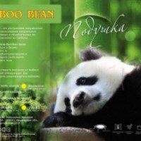 Подушка с бамбуковым волокном Bamboo Bean