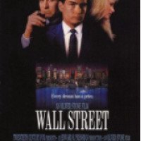 Фильм "Уолл-стрит" (1987)