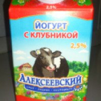 Йогурт Алексеевский 2,5%