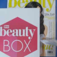Коробочка красоты Viva! Beauty Box