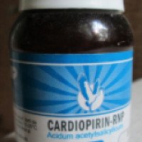 Таблетки RNP Кардиопирин N100