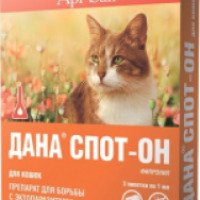 Препарат Api-San для борьбы с эктопаразитами Дана Спот-Он для кошек