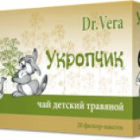 Чай детский травяной Dr.Vera "Укропчик"