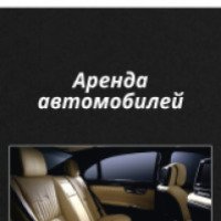Vip Taxi Ufa - аренда представительских авто (Россия, Уфа)